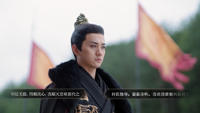 江山北望5