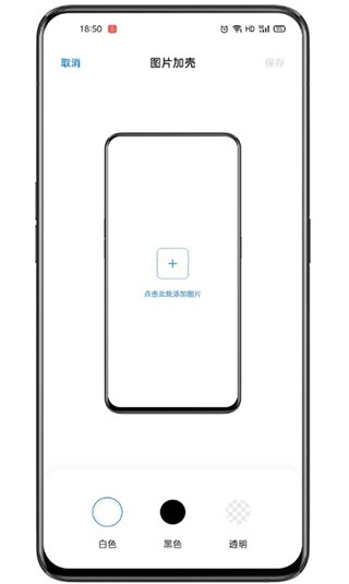 小布指令2
