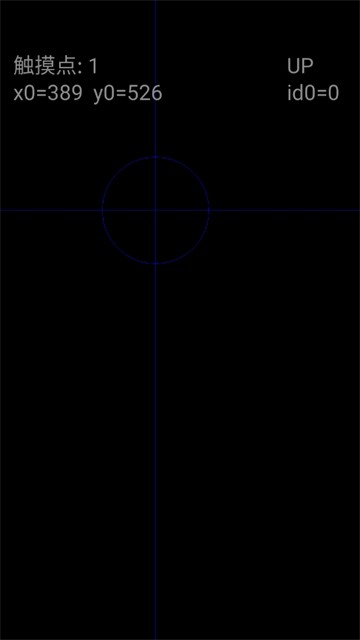 游戏键盘(Game Keyboard+)5