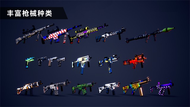 枪战特训2激战无限金币版3