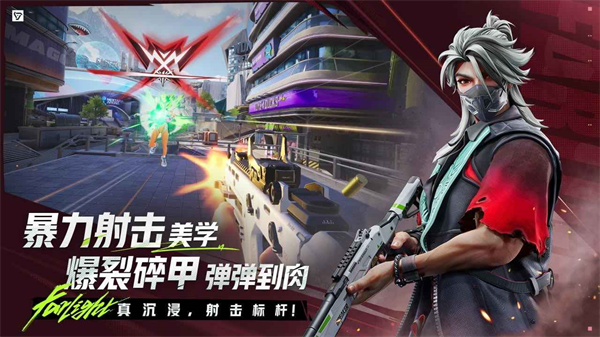 远光843