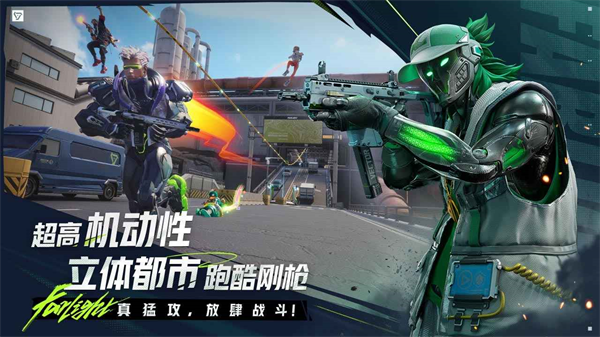 远光845