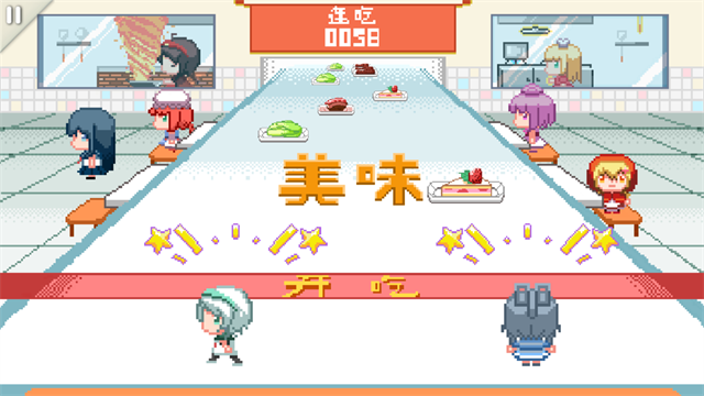 同步音律喵赛克全曲包版截图3