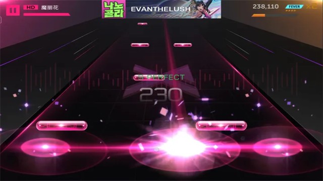 Project FX免费版截图2
