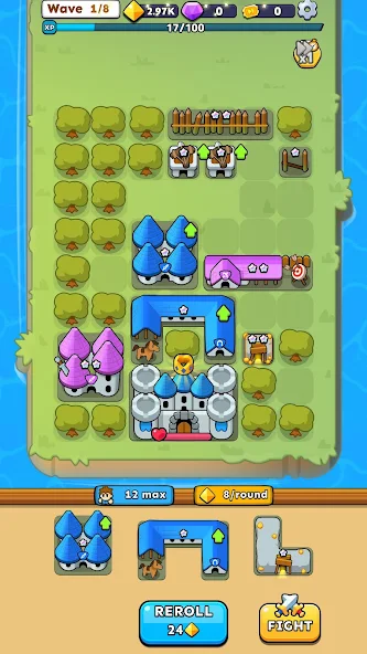 堡垒合并截图1