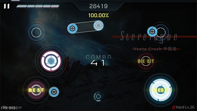 Malody V安卓版3