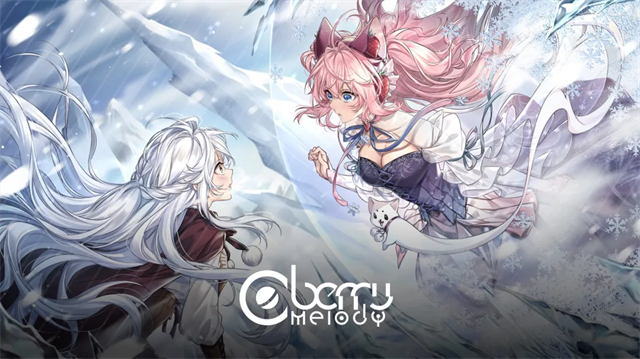 Berry Melody音游截图5
