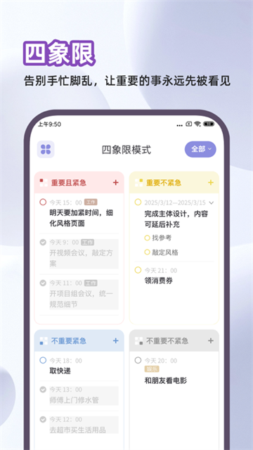 原子清单5