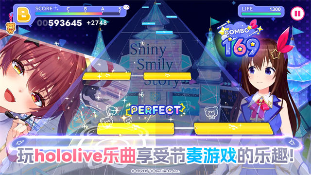 hololive梦想协奏曲截图2