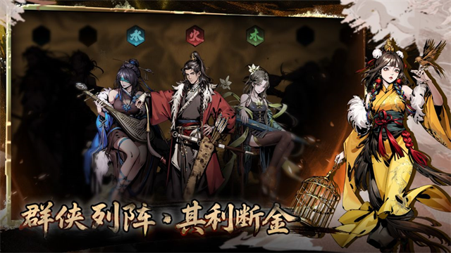 虚无之印截图4