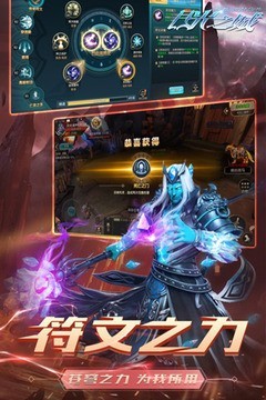 月光之城0.1折版5