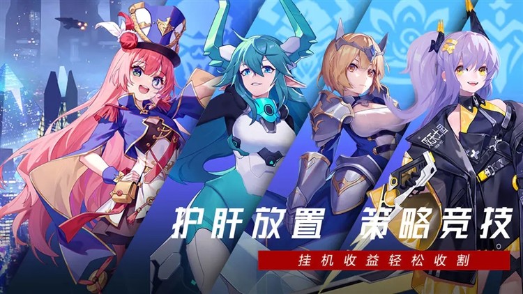 双生幻想免费版5