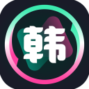 韩剧圈
