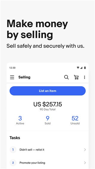 ebay截图1
