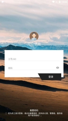 肯德基百宝箱