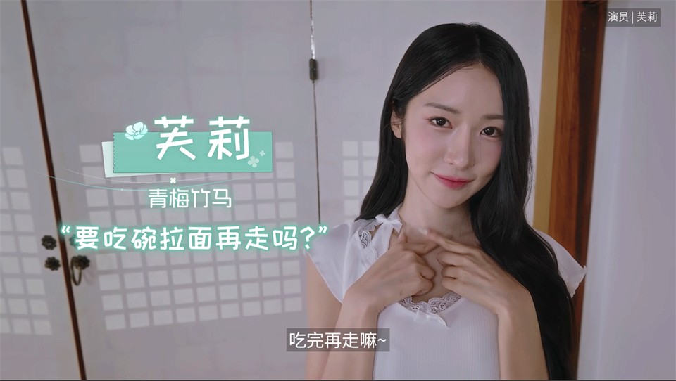 夏日美女欧巴请和我恋爱吧
