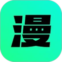 漫剧大师