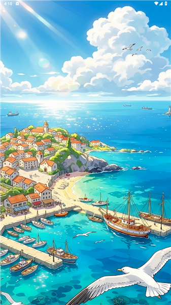 海岛好时光截图1