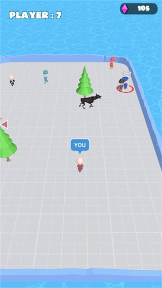 别咬我截图5