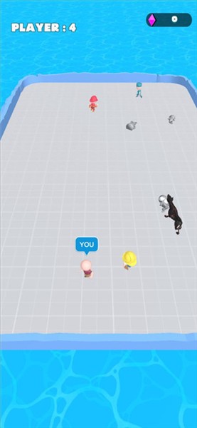 别咬我截图2