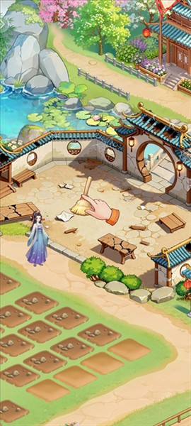 解忧花店截图4