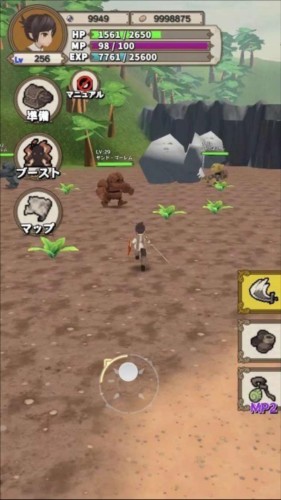 升级RPG截图3