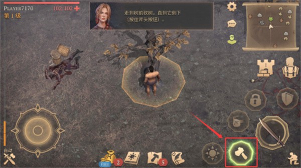 Grim Soul5