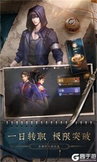 新盗墓笔记1