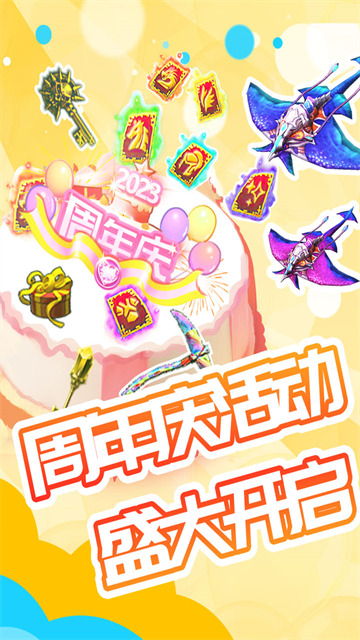 被尘封的故事3