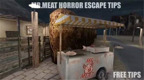 逃离肉先生的追杀截图2