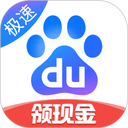 手机百度APP