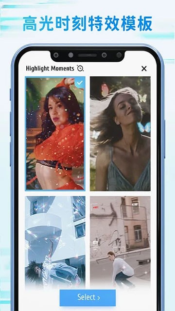 TimeCutapp截图2