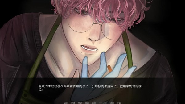 最后一片花瓣1