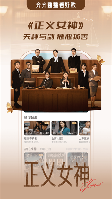 埋堆堆官方版4