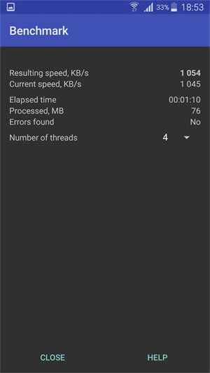 WinRAR2