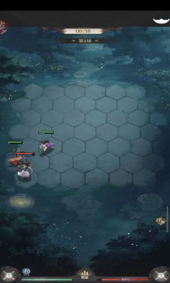 新不良人截图3