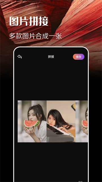 趣拍app截图4