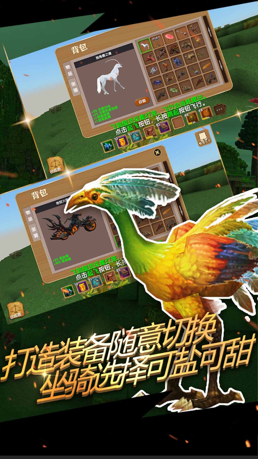被尘封的故事5