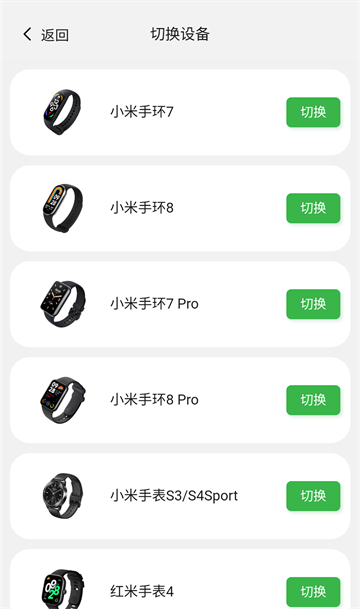 表盘自定义工具app 高清版下载