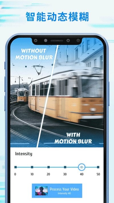 timecut补帧慢动作编辑器APP截图1