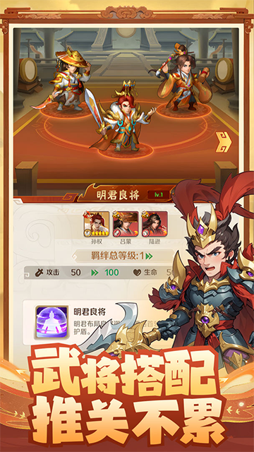 终末之歌(3.5折送200)截图2