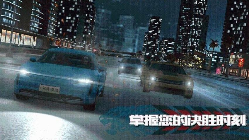 驾考模拟老司机之路截图4
