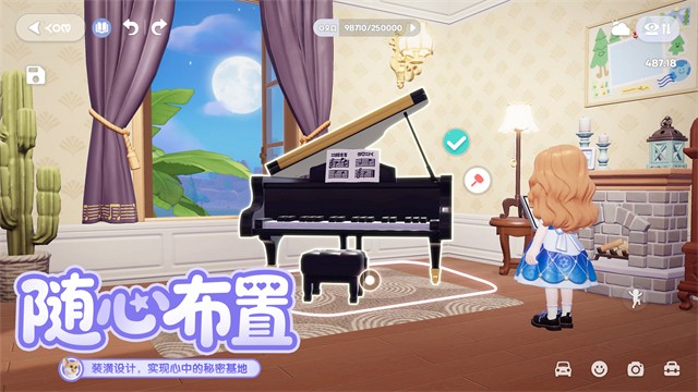 心动小镇无限金币版截图1
