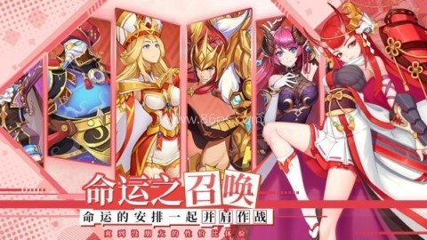 光之圣境放置次元截图2