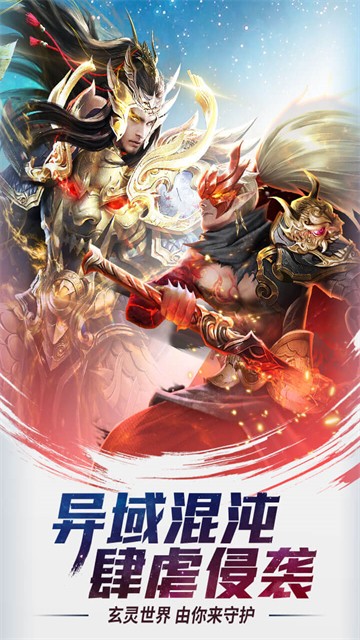 功夫之夜0.05折返1倍代金券截图2