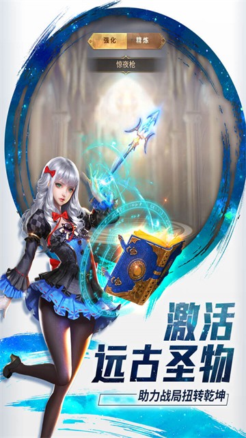 功夫之夜0.05折返1倍代金券截图5