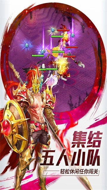 功夫之夜0.05折返1倍代金券截图3