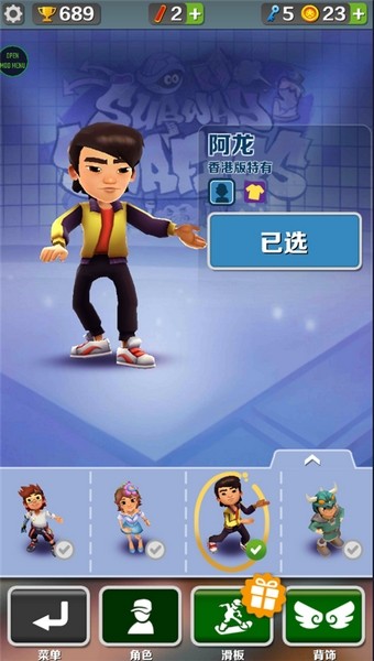 无邪盒子app 最新版