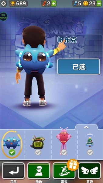 无邪盒子app 最新版