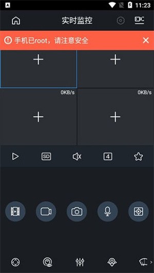 gDMSS Lite3